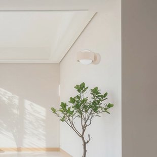 Argon Wandlamp Mado, beige, Ø 8 cm, staal/glas, 1-lamp, G9