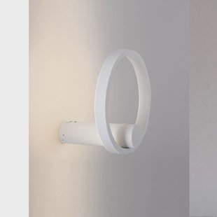 JUST LIGHT. GmbH JUST LIGHT. LED wandlamp op accu Archie, wit, 3.000 K