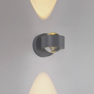 JUST LIGHT. GmbH JUST LIGHT. LED wandlamp op accu Chia zilver, ijzer, 3.000 K