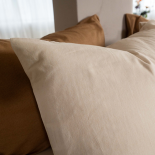 Kayori - Rui - Kussensloop - 2 stuks - 60x70 - Wit