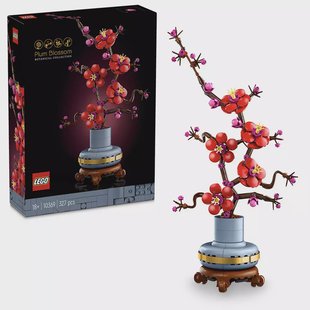 LEGO Icons -  Plum Blossom 10369