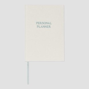 Persoonlijke planner. A5