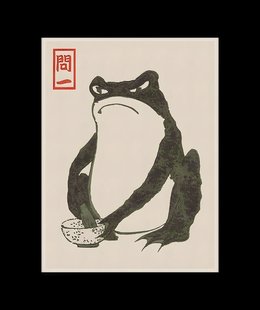 Matsumoto Hoji Frog Poster