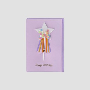 Verjaardagskaart met ster