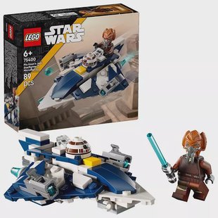 LEGO Star Wars - Plo Koons Jedi Starfighter Microfighter 75400