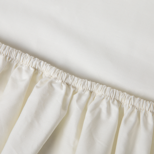 Kayori Biologisch Shizu - Hoeslaken - Perkal - 160/200 - Offwhite