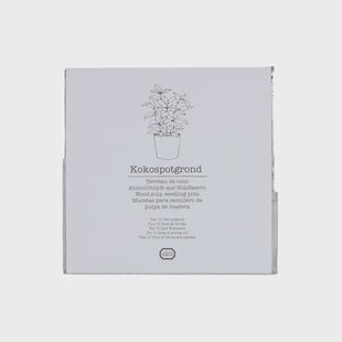 Kokospotgrond