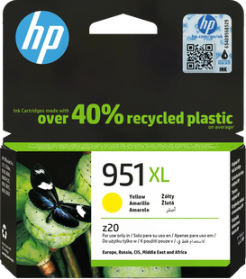 HP 951XL Cartridge Geel