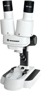 Bresser Junior Stereo Microscoop 20x