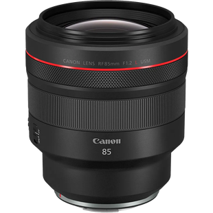 Canon RF 24-70mm f/2.8L IS USM
