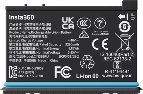 Insta360 X4 Battery