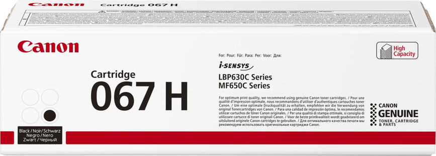 Canon 067H XL Toner Zwart
