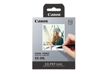 Canon PAPER XS-20L