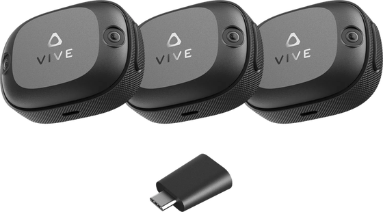 HTC Vive Ultimate Tracker Kit 3+1
