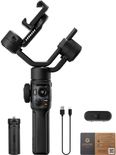 Zhiyun Smooth 5S AI Combo