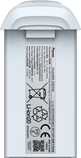 Potensic ATOM 2 Intelligent Flight Battery