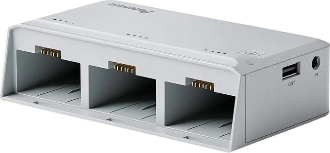 Potensic ATOM Charging Hub