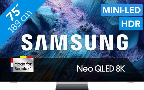 Samsung 75 Neo QLED QN990F 8K (2025)