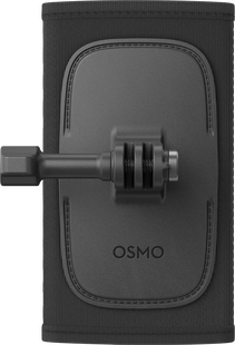 DJI Osmo Backpack Strap Mount