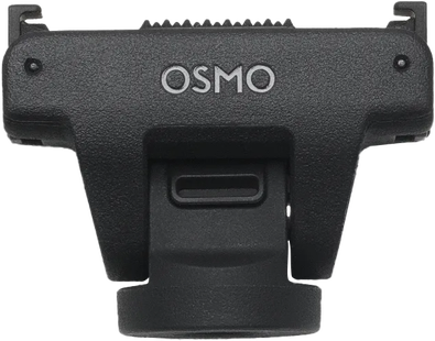 DJI Osmo Adjustable Quick Release Adapter Mount