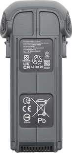 DJI Mavic 4 Pro Intelligent Flight Battery