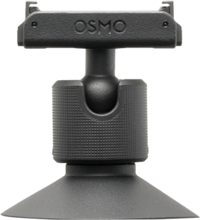 DJI Osmo Nano Bidirectional Magnetic Ball Head