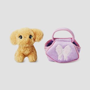 Zacht speelgoed - Bruine hond in zakje