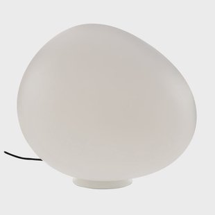 Gregg outdoor X-large buiten sfeerlamp Foscarini - Designer - Kunststof - Bol