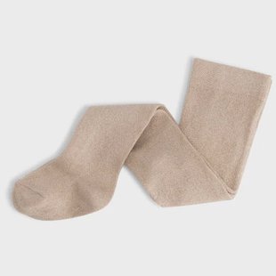 Prénatal maillot glitter