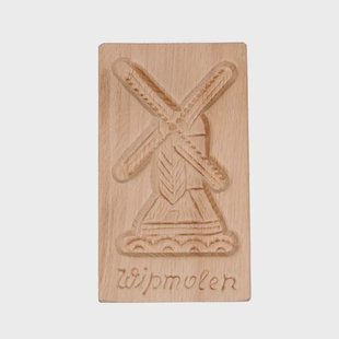 Speculaasplankje met wipmolen, groot