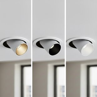 ONE Light Recessed COB - inbouwspot inclusief 3 reflectoren - Ø 136 mm, Ø 120 mm inbouwmaat - 12W dimbare LED incl. - wit