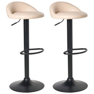 Beliani - MEEDER - Barkruk set van 2 - Lichtbeige - Kunstleer