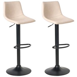 Beliani - LEBRIJA - Barkruk set van 2 - Lichtbeige - Kunstleer