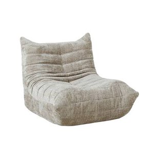 Cloud Couch - Boneless Loungestoel Plancha - Crème