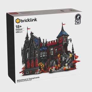 LEGO Bricklink - Adventure in Transylvania 910049