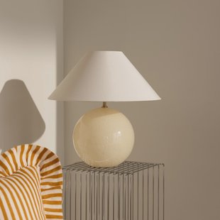 Iris 45 tafellamp crème textiel 45 cm Globen Lighting - Woonkamer - Designer - Stof - 1 lamp