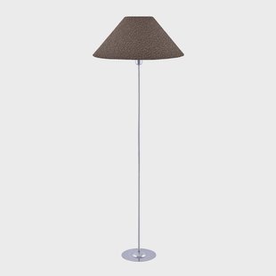 Iris vloerlamp bruin/chroom textiel Ø 45 cm Globen Lighting - Woonkamer - Modern - Stof - 1 lamp