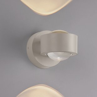 Schöner Wohnen LED wandlamp Chia, zandkleurig 3.000 K up/down