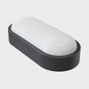 MEGATRON LED buiten wandlamp Zella Neo XL, zwart, IP54