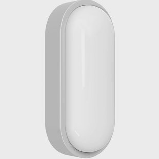 MEGATRON LED buiten wandlamp Zella Neo XL, grijs, IP54