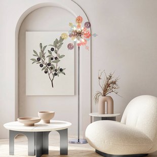 Näve Vloerlamp Explosion, glas, pastelkleurig, chroom, G9