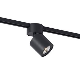 QAZQA Moderne spot zwart voor railsysteem 1-fase GU10 70mm - Iconic