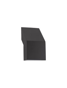 Nova Luce Brigitta - buiten wandverlichting - 12 x 20,8 x 8,3 cm - 6W LED incl. - IP65 - zandzwart