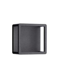 Nova Luce Misti - buiten wandverlichting - 18 x 18 x 13 cm - 9W LED incl. - IP65 - donker antraciet
