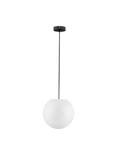 Nova Luce Moon - buiten hanglamp - Ø 30 x 200 cm - IP65 - wit en zwart