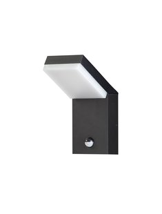 Nova Luce Farge - buiten wandlamp met sensor - 10 x 22 x 16,5 cm - 12W LED incl. - IP65 - donker antraciet