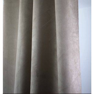 Sweet Lichtdoorlatend Kant En Klaar Gordijn Taupe 145 X 260 Cm