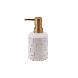 Allibert Zeepdispenser Arrow Wit/goud