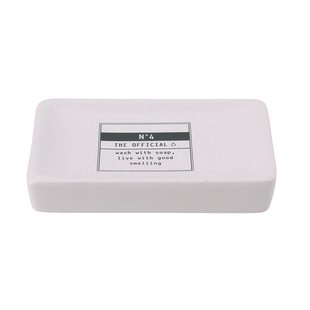 Allibert Zeephouder Cosmet Wit/zwart