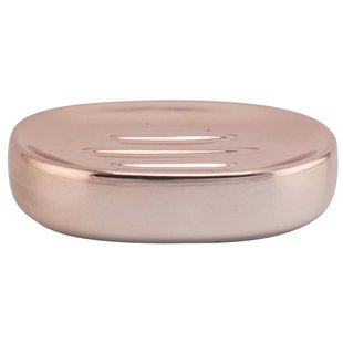 Allibert Zeephouder Inca Koper